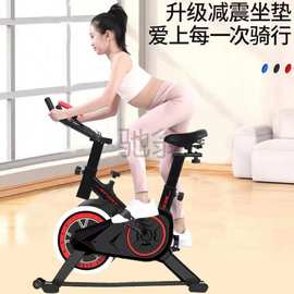 ugi动感单车家用健身器小型自行车专业房室内脚踏运动静音锻炼机