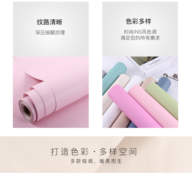 马卡龙_08.jpg