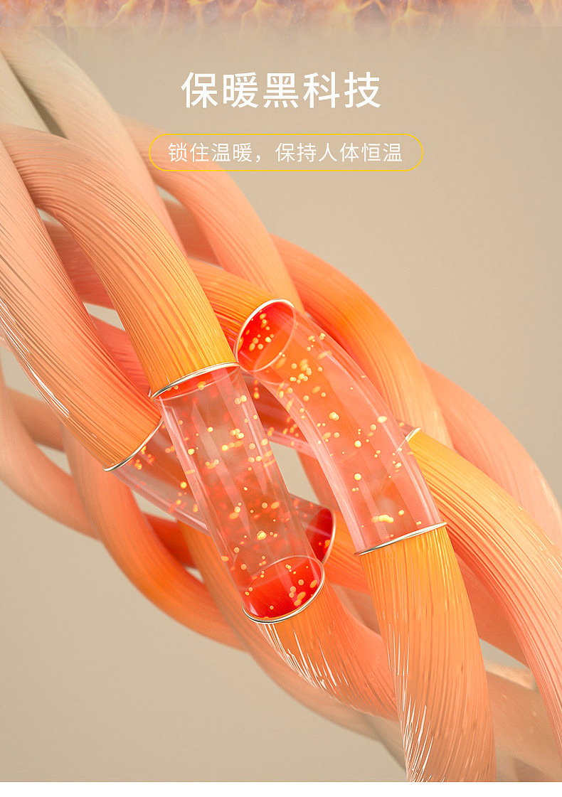 一键复制_20231013013418