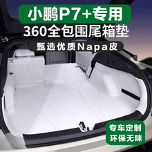 �m���С�iP7+�����|���������¿�С�iP7+��܇β��|���b���