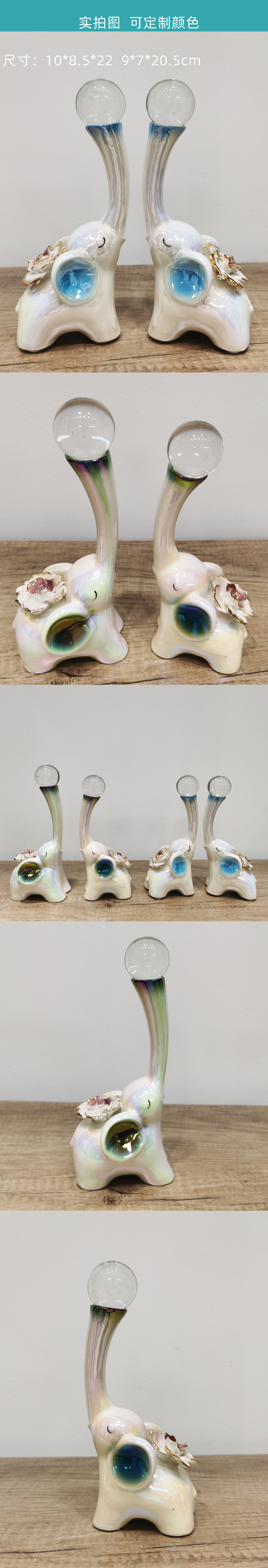 外贸出口电镀一对大象带水晶球陶瓷摆件家居装饰品