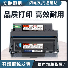 �m����G331DN����G331DN�ۺ�LT3310Hī��LD3310�ļ�̼��ī�ۺ�