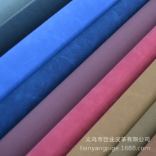 现货0.5mmPU水刺布羊巴纹皮革 欧美羊巴 包装面料 笔记本包装盒等