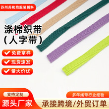 ��ɫ�������ֿ���1cm�o���޲��l���I�l�����lȫ�޽�����߅���ގ�