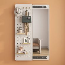 Invisible wall-mounted entryway fitting mirror can be closed