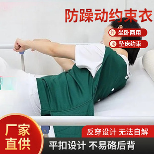 ����Ӽs���³մ��Դ������������`������݆�η�ˤ�����ԃ����o��
