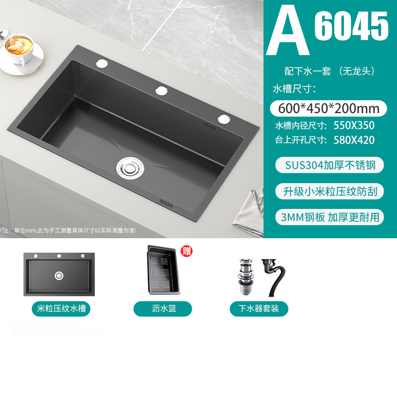 SUS cocina acero inoxidable nano espesado lavabo gran tanque único lavabo doméstico lavabo