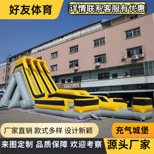 Mechanical-Themed Inflatable Large Slide Outdoor Multifunctional Thickened Safety Amusement Equipment Toy Trampoline for Celebrations and Parties