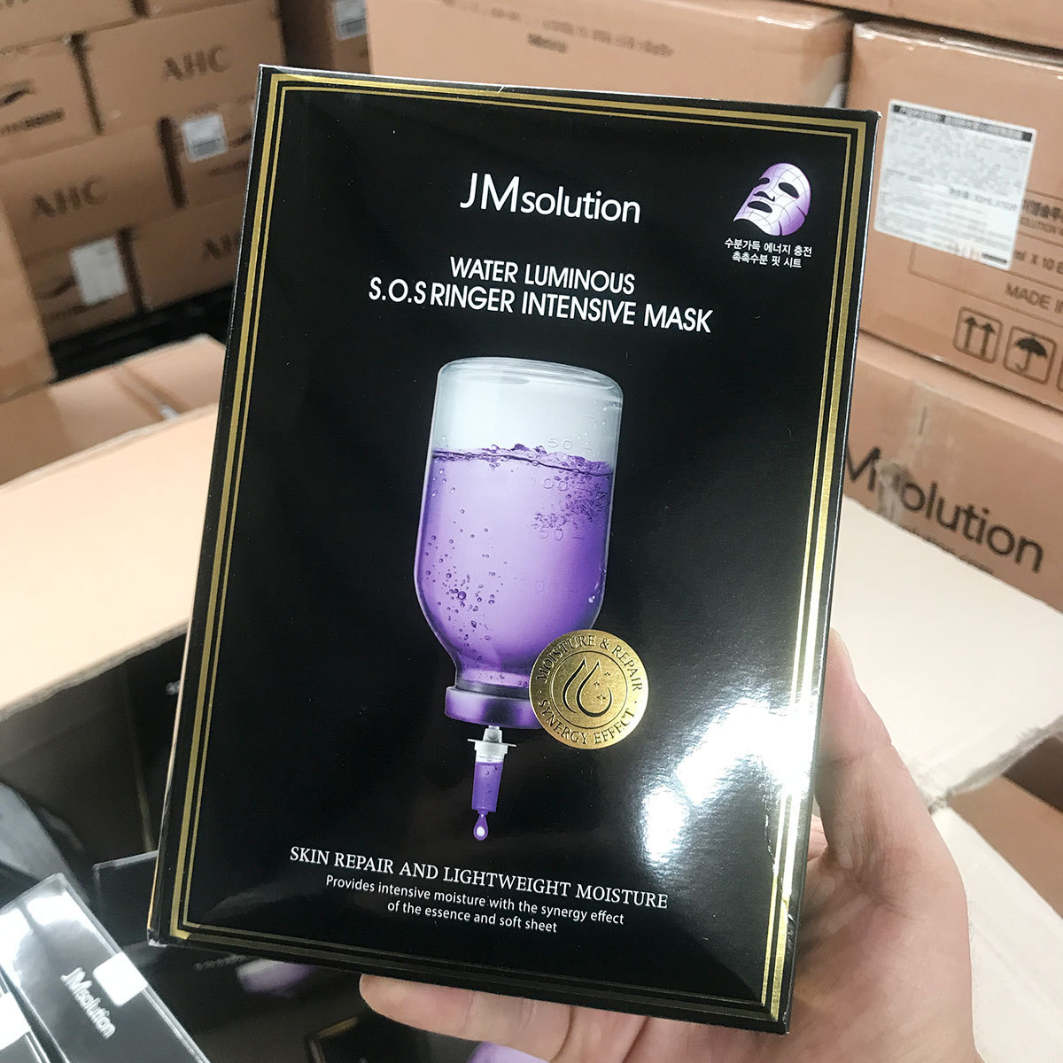 Purple emergency mask