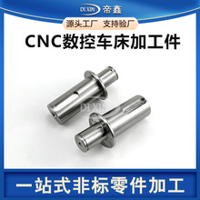 ʮR_Scnc܇S㲿ƽĥӹP