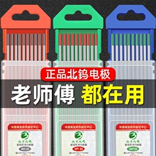 �廡���C��ᘱ��u�uᘚ廡����ᘼt�^1.6�u�Oᘰ��u늘O�������