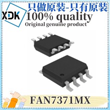 ԭװ FAN7371MX ��װSOP-8 դ������оƬ MOSFET IGBT ���ƹ�Ӧ
