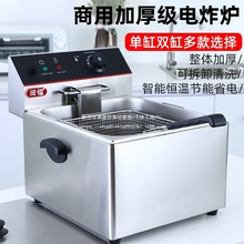 �p�׆��11L��ը�t�ը�ը��l�C�����ը�t������̨ʽը�t