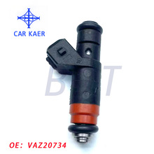����ȼ�������� ������ ���������� ѩ���� ���� VAZ20734