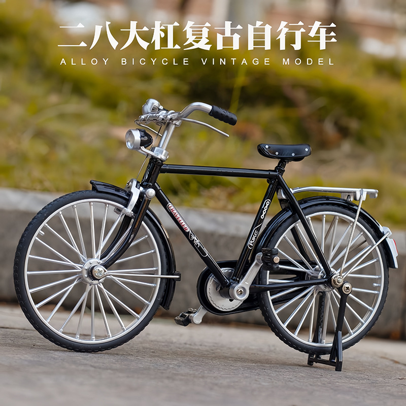 Bicicletas de aleación 1: 10 28 modelo de juguete de barra de simulación nostálgica clásica 28 modelo de carro de viga curva al por mayor transfronterizo image 3