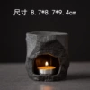 Black aroma lamp