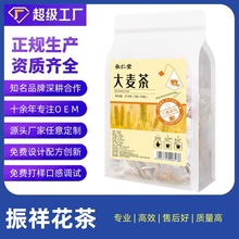 ���������w���ǰ�����B����Դ�^���S�����N��OEM ODM؛Դ����