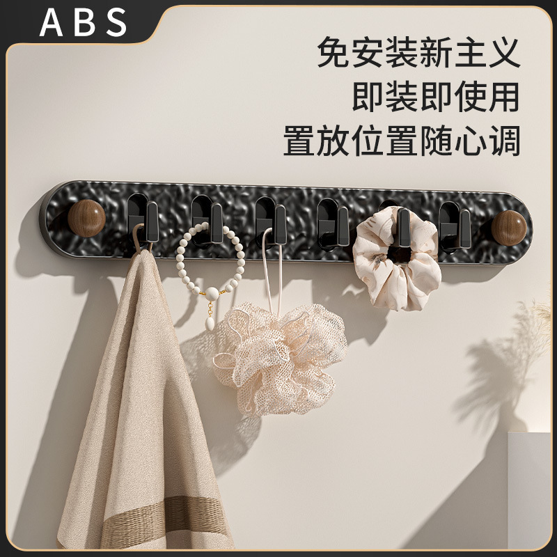 吸盘挂钩免打孔强力承重胡桃木排钩厨房卫生间墙上壁挂式门后粘钩|undefined