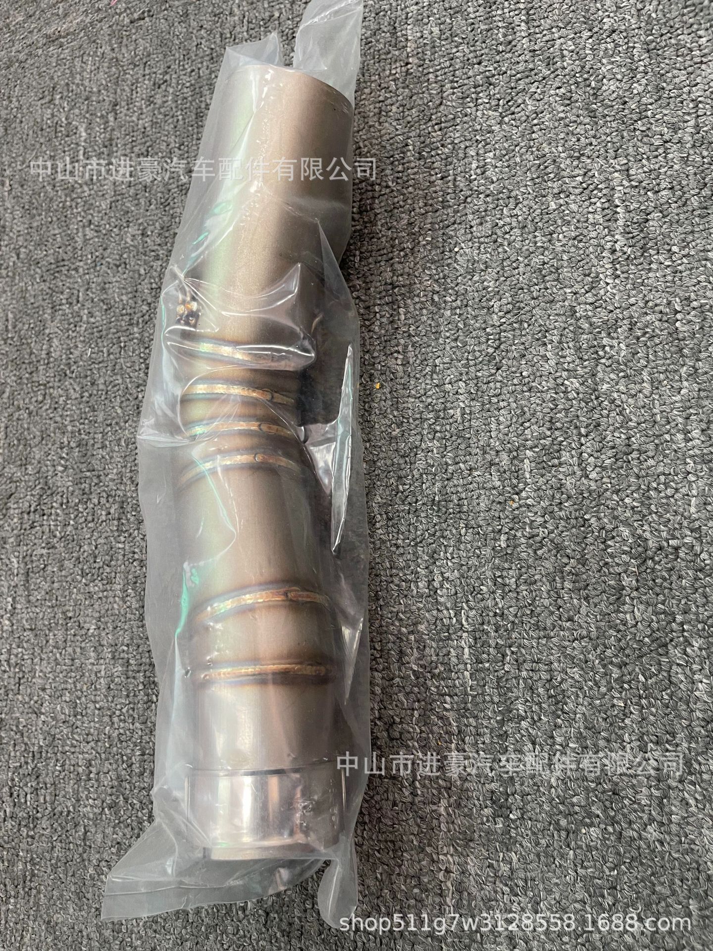 Suitable for Motorcycle Modification Suzuki Gsx-R1000 Curved Pipe 05-06 (Multi-Welded Model) Mid-Section