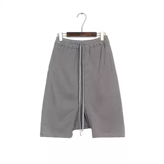 INVISIBLEIVM Dark Grey Harem Pants Five-Quarter Pants Mid-Length Flying Squirrel Casual European American Loose Fit Men