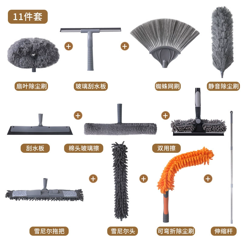 Трансграничные бытовые пылеулавливальные наборы для уборки выдвижных перьев
