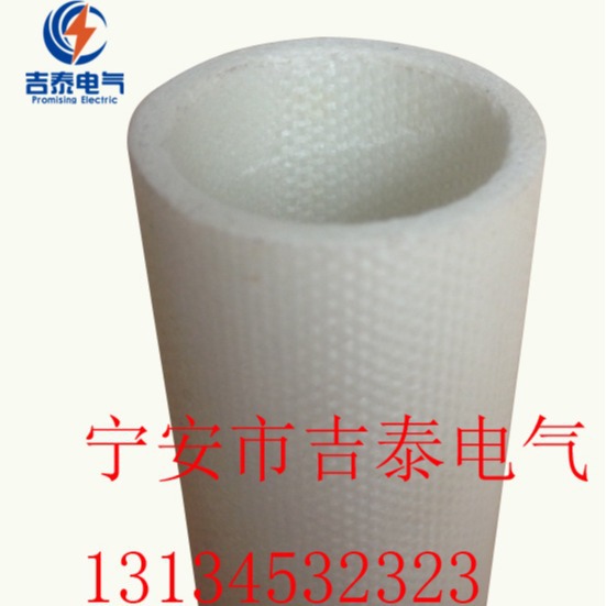 光伏熔断器用熔断管三聚氰胺管吉泰厂家直销优质低价