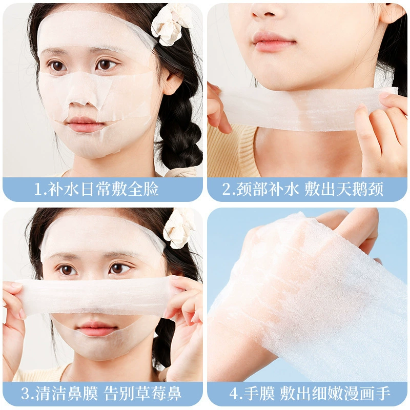 xixi Влажные хлопковые диски для лица, хлопковые салфетки, 200 шт