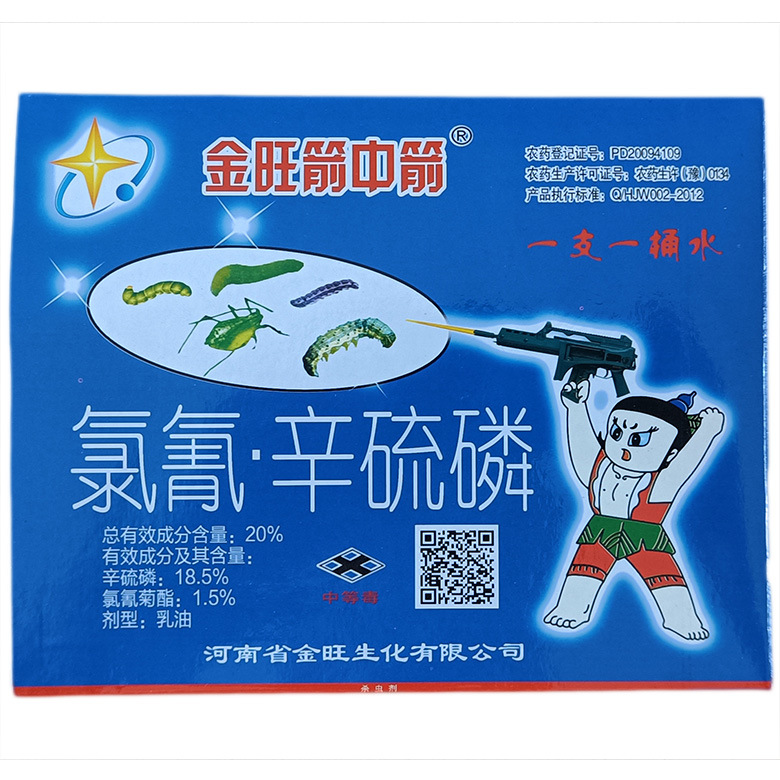 ef0edb8a35e34e36afaf2fedcee620