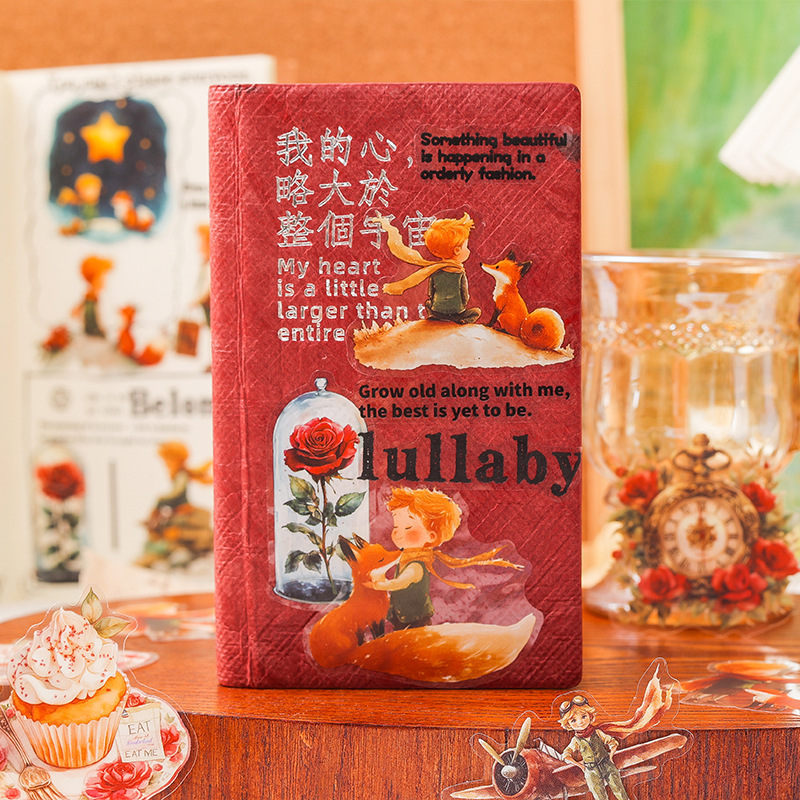 Fantasy Journey Series Little Prince Theme Pet Paquete de pegatinas de cuenta manual de bricolaje Pegatinas de material de decoración de cuenta manual