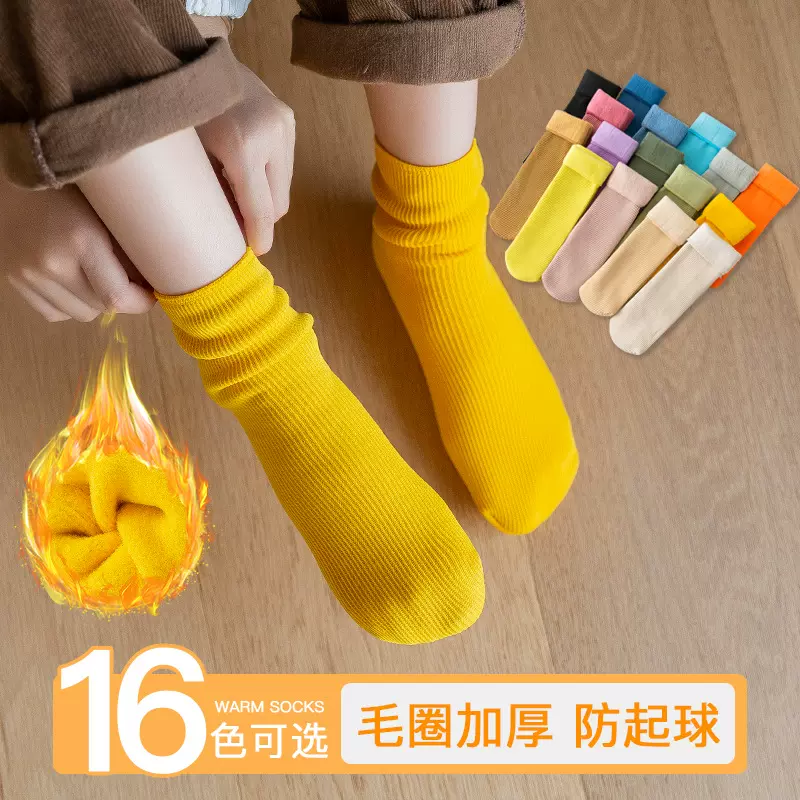 儿童彩色保暖雪地袜秋冬山羊绒竖条长筒地板袜加绒加厚无骨袜批发
