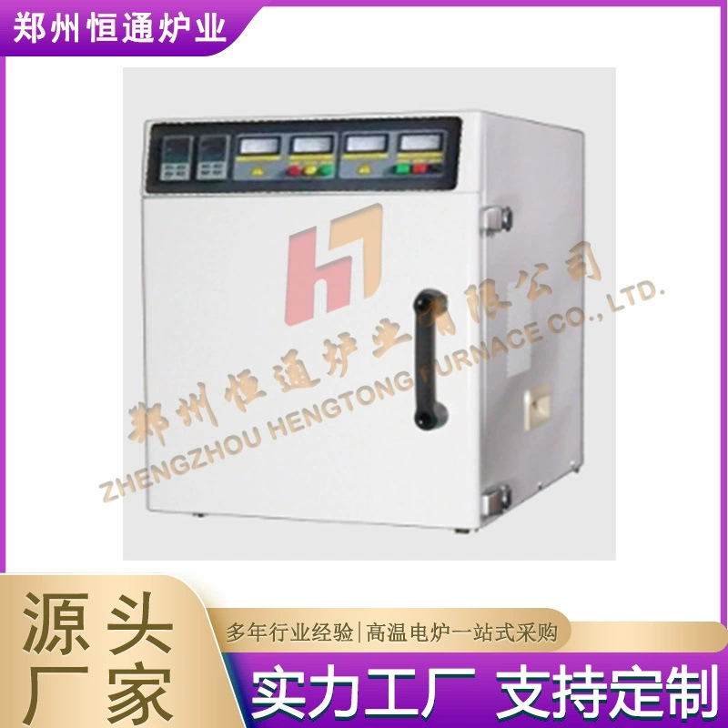 Hengtong Furnace Industry Микроволновая настольная печь для обжига Высокоточное контроль температуры Исследования и разработки Эксперименты и мелкосерийное производство