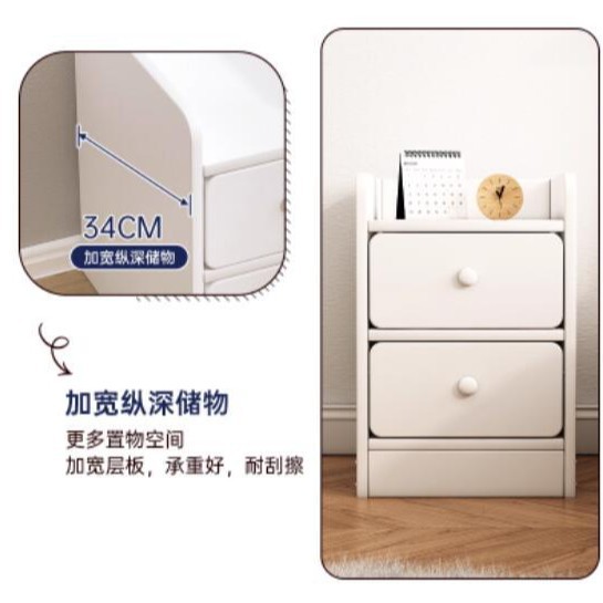 Tablero de cabezal de cama simple moderno ultra estrecho gabinete de hendidura pequeño simple estante armario lateral armario de almacenamiento para habitaciones de alquiler image 5