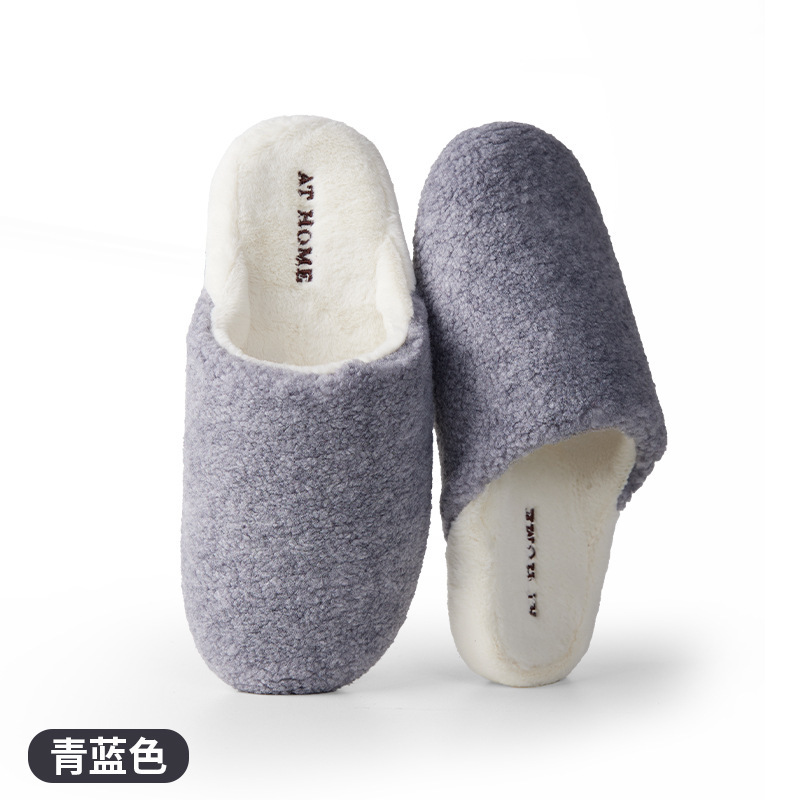 秋冬の新型シンプルな綿のスリッパの女性のぬいぐるみ秋冬の滑り止め保温家庭用の厚い底のカップルのベルベットのスリッパの男性|undefined