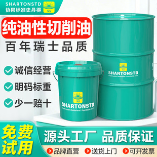 ����������������Һ��s���Pĥ��Һ���P���~�X�Ͻ��������W