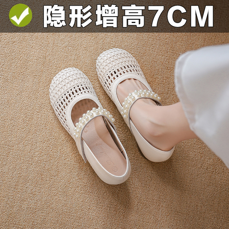 French-Style Thick-Soled Pearl Mary Jane Shoes for Women, Summer Breathable Shallow Hollow Woven Inner Height-Increasing Small Size 32-33 Flats