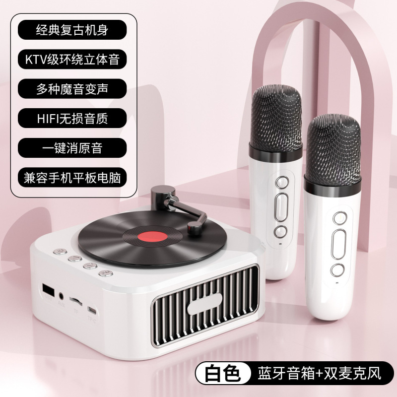 高音質黒ゴムレコードレトロ音響小型無線bluetoothスピーカー重低音ポータブルbluetooth小型音響|undefined