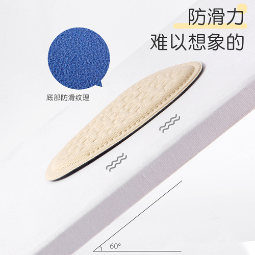 Sponge forefoot pad thickened half size super soft high heels pad women's forefoot pad anti-foot pain anti-slip breathable