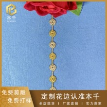 �S��ɫ�A�ΈD����ˮ�ܴ̽���߅1cm�ٴ��B��ȹ����ֹ�DIY�F؛��