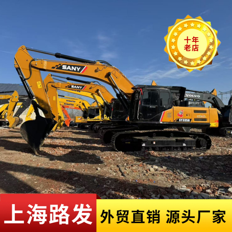 Excavadora SY335, excavadora de segunda mano Sany235 / 215, excavadora de orugas, entrega a Hong Kong