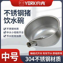 �i���ˮ��304���P����i�ˮ��ĸ�i�Ԅ��ˮ��ˮ�����С