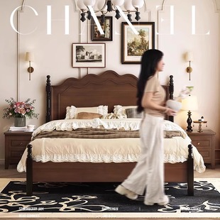 American solid wood bed, modern and simple 1.5m double bed, 1.8m medieval bed, retro French bed, master bedroom, light luxury wedding bed