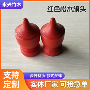 �tɫ��ľ���^ ��ˇ�쮋ľ�|�S�^��ˇƷ ������֓u��U���^�S��