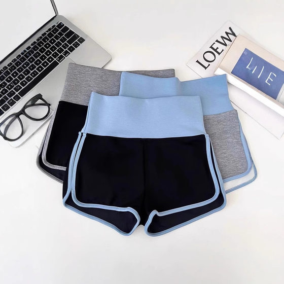 Contrast Color Stretch Casual Shorts Women's Summer Tight Low Waist Pants Hot Girl Sports Fitness Home Pants A- shaped Hot Pants