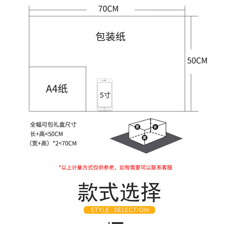 牛皮纸_04.jpg