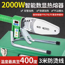 ���ǟ�����2000�ߔ��@�{�ؠC�ܙCˮ�ܺ�����ppr���ۙC�ܺ��Cpe��