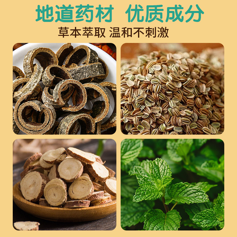 香港大药房真菌王 香港真菌王药膏50g皮肤外用保健乳膏批发|undefined