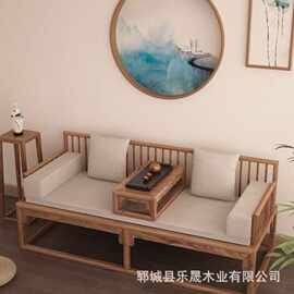 中式实木罗汉床现代简约贵妃床客厅小户型沙发家用民宿实木沙发