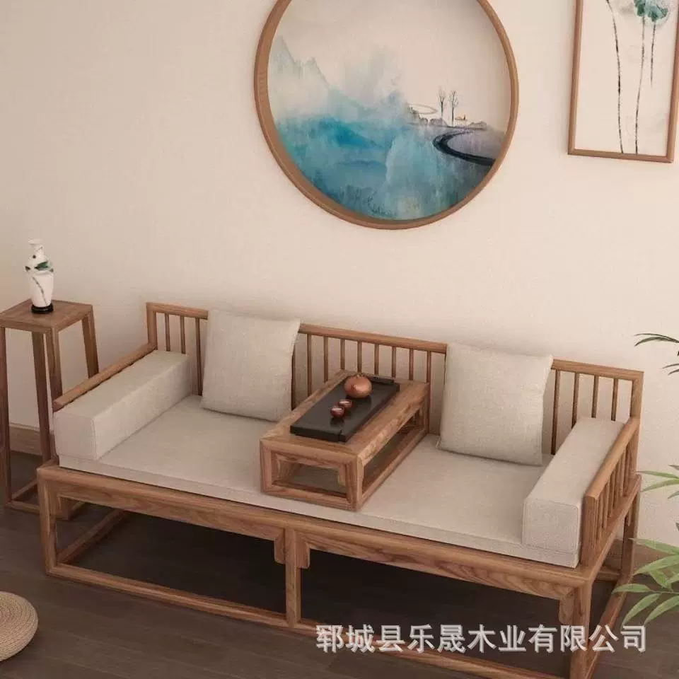 中式实木罗汉床现代简约贵妃床客厅小户型沙发家用民宿实木沙发
