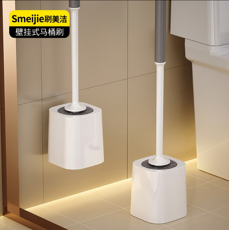 Toilet Brush for Home Use, Long-Handled Bathroom Cleaning Set, No Dead Corners, Squat Toilet, Hard Bristles, Extended Toilet Brush Toilet Brush for Home Use, Long-Handled Bathroom Cleaning Set, No Dead Corners, Squat Toilet, Hard Bristles, Extended Toilet Brush