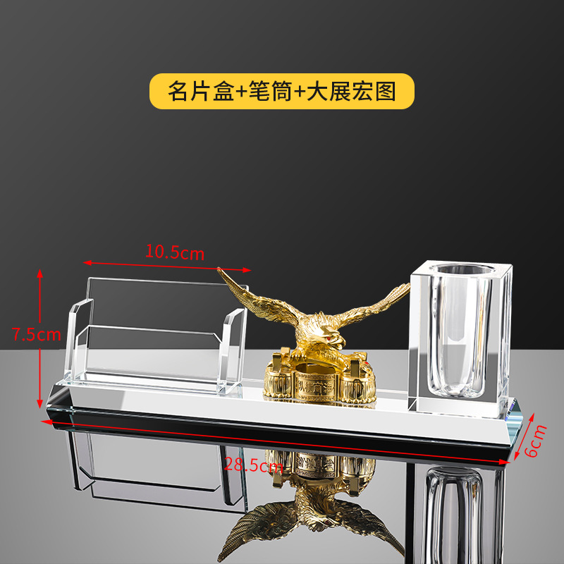 sku18